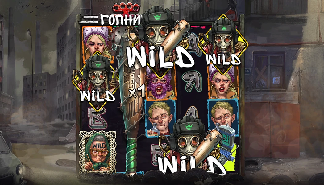 Base Gameplay Gopnik Slot by Sneaky Slots